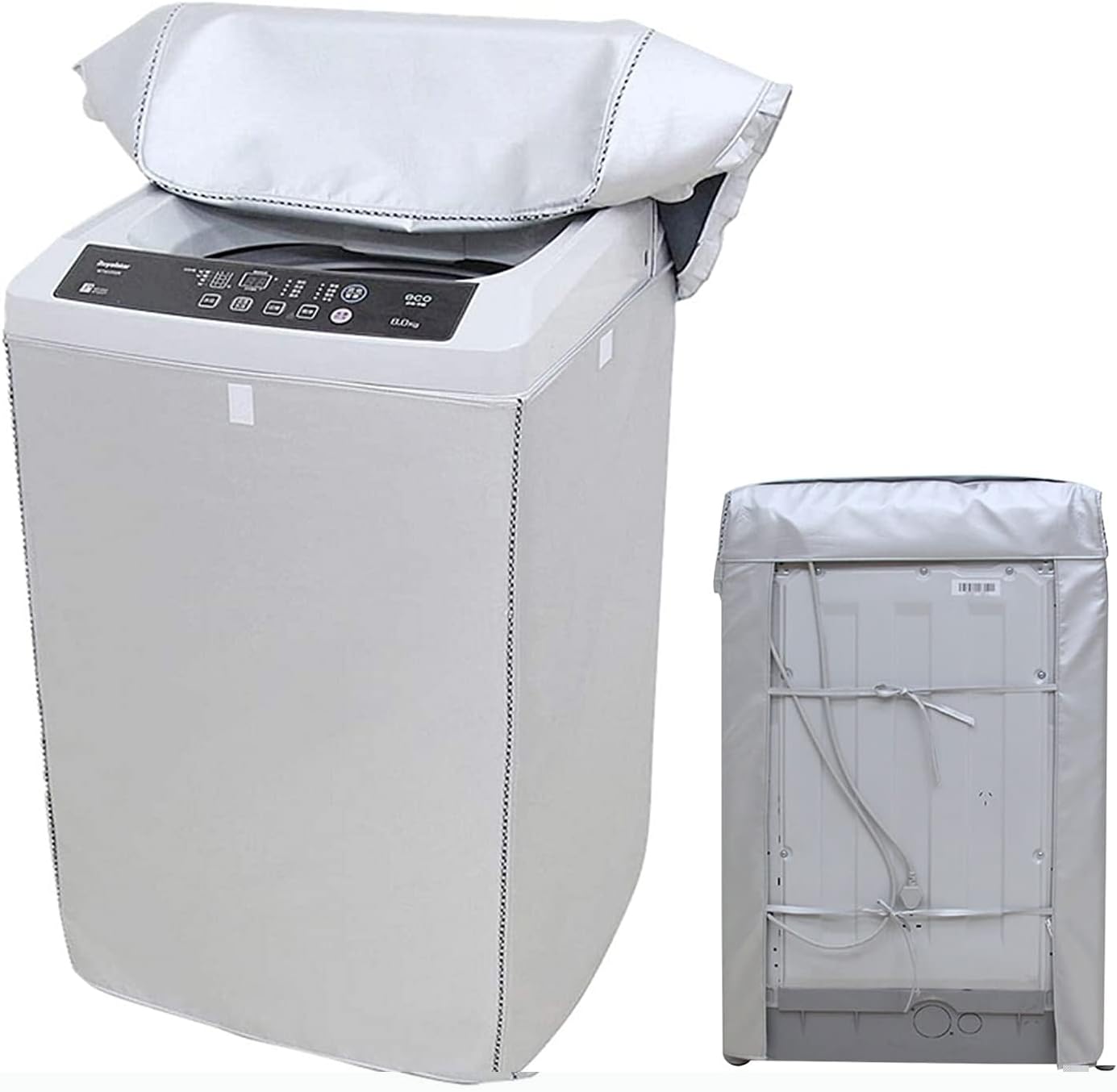 Sunscreen Dustproof Washer/Dryer Cover with Zipper - Front Load Washer Protection, Waterproof UV Resistant