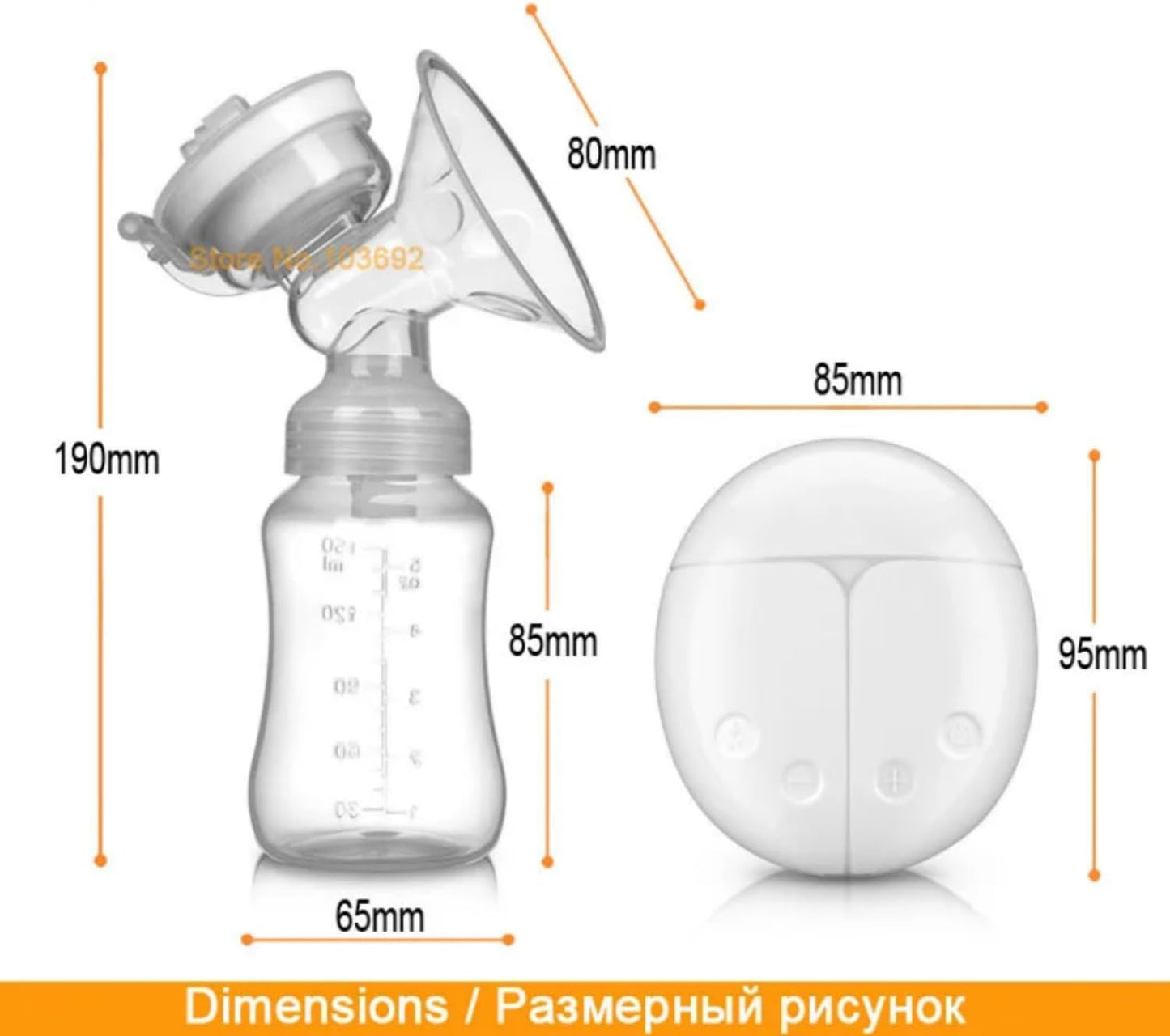 Double Electric Breast Pumps Powerful Nipple Suction