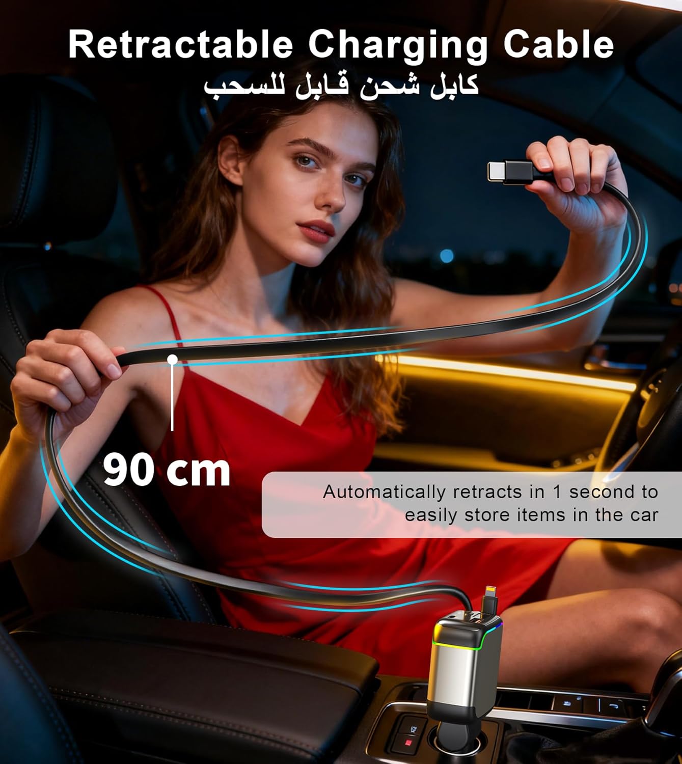 Retractable Car Charger with Built-in 2 65W Type-C Cable