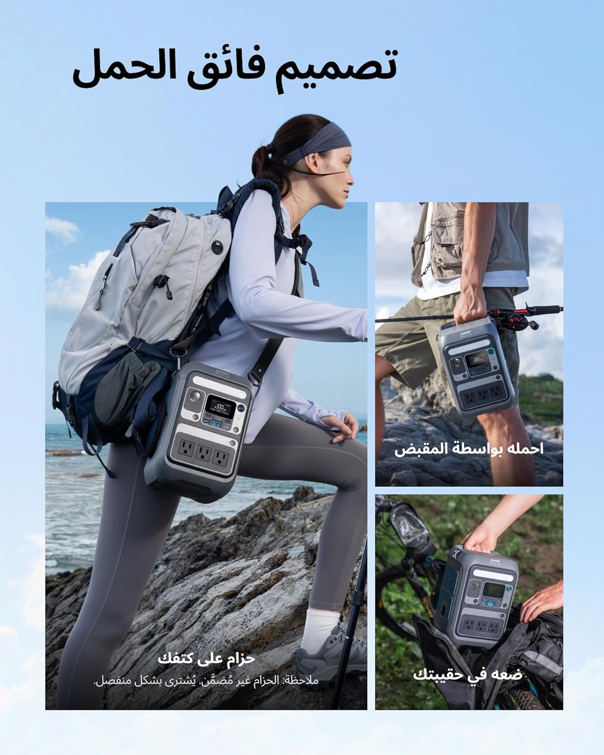 Anker SOLIX C300 Portable Power Station, Outdoor Two-Way Fast Charging, For Camping, Traveling, and Emergencies